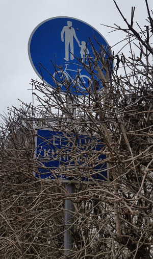 aitoniitynpolku liikennemerkki